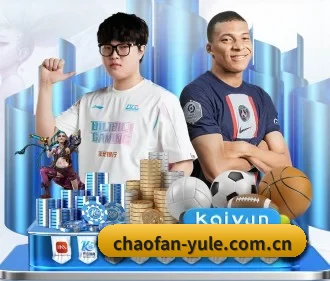 超凡娱乐 APP